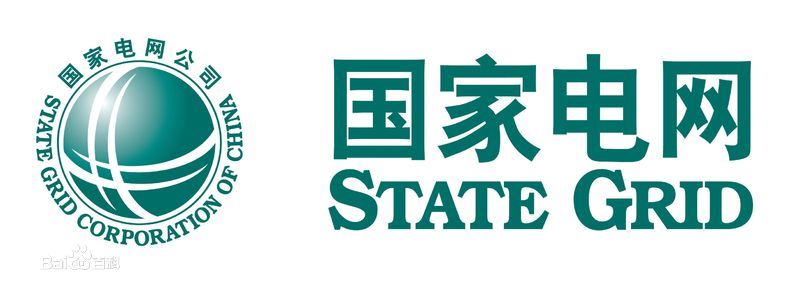 国家电网产业基地CPU卡门禁项目
