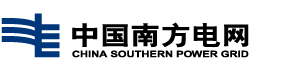 南方电网肇庆供电局门禁消费一卡通系统